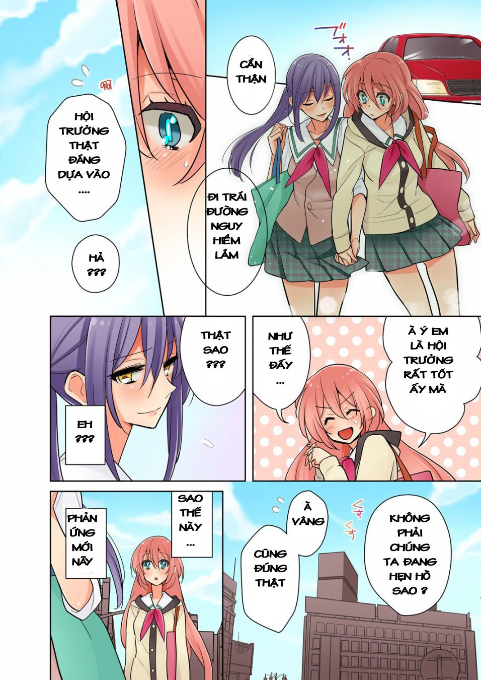 Watashi Wa...yuri No Hana Chapter 4 - 17