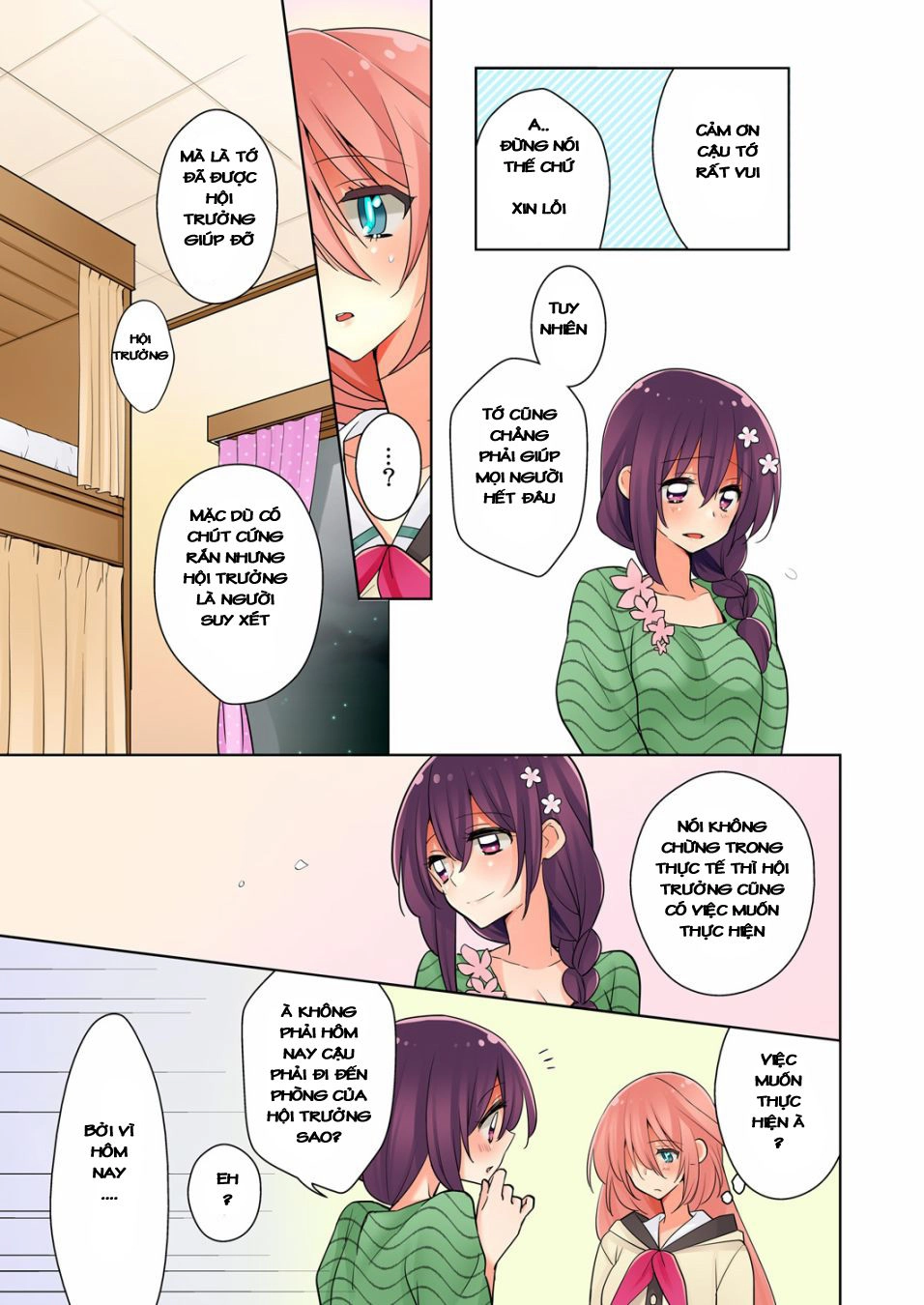 Watashi Wa...yuri No Hana Chapter 4 - 20