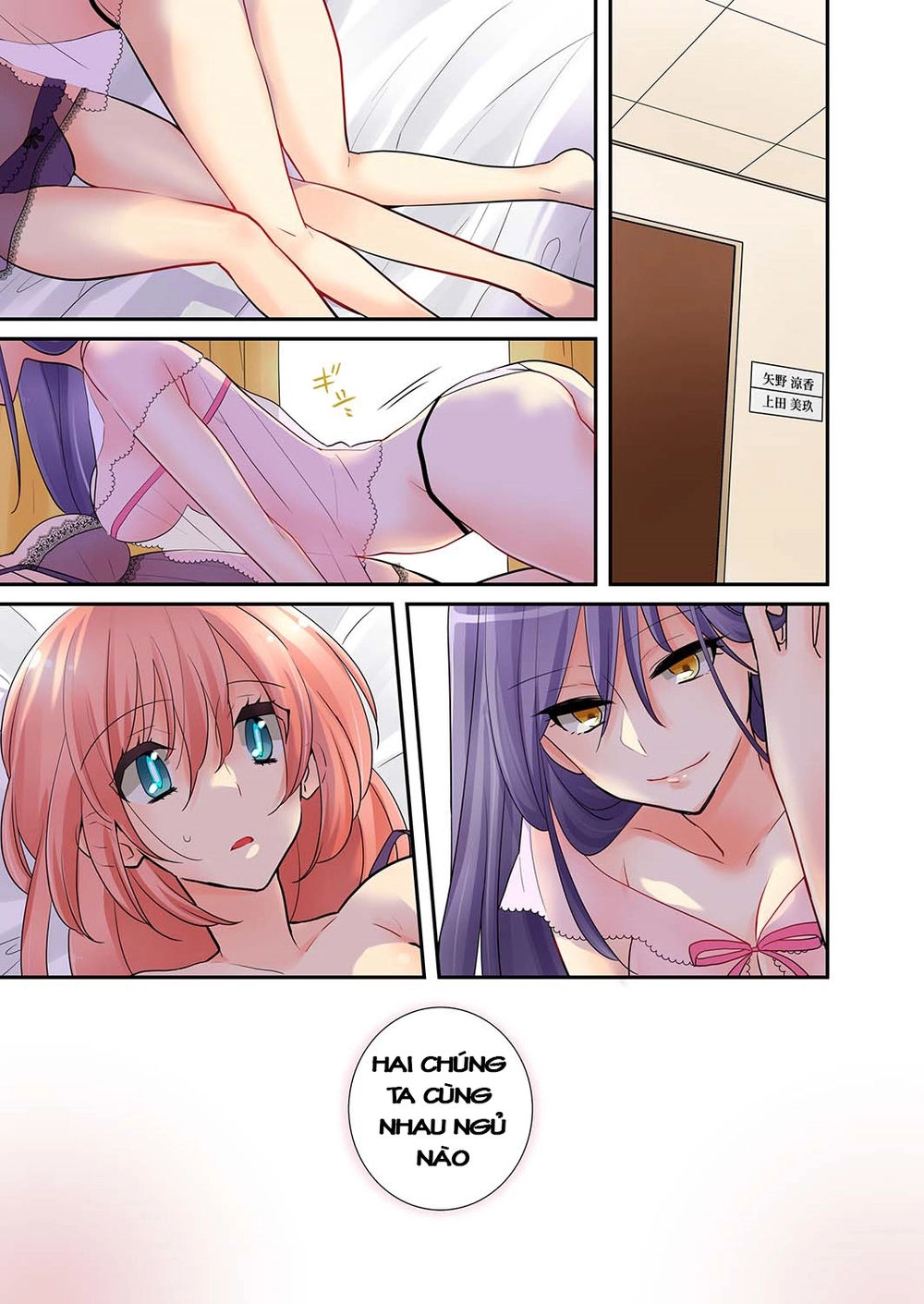 Watashi Wa...yuri No Hana Chapter 5 - 4