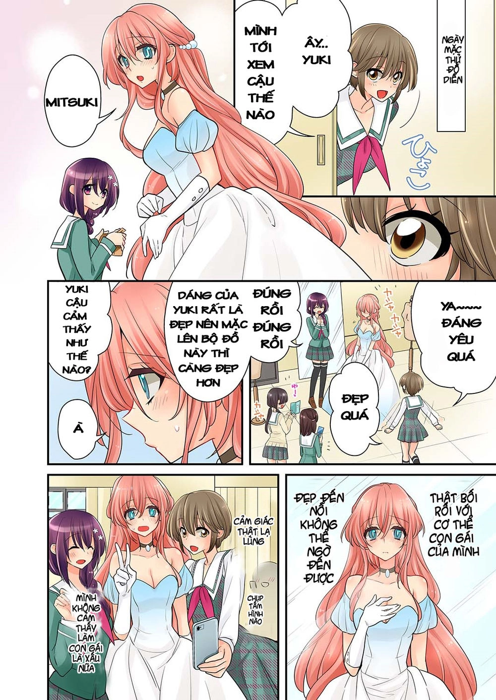 Watashi Wa...yuri No Hana Chapter 5 - 11