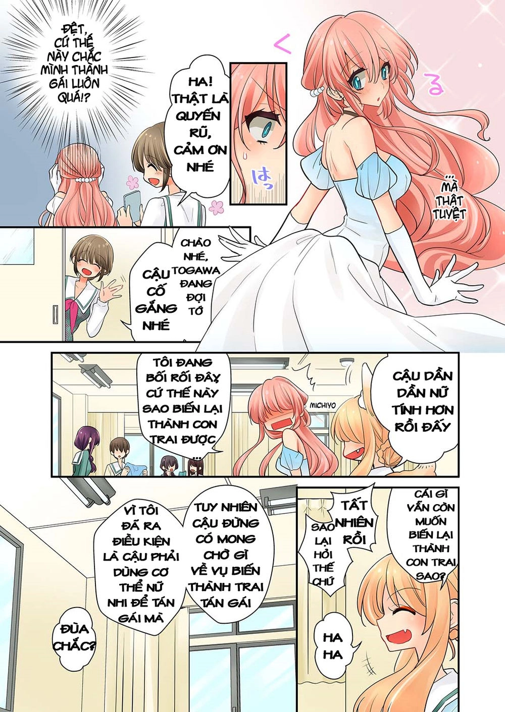 Watashi Wa...yuri No Hana Chapter 5 - 12