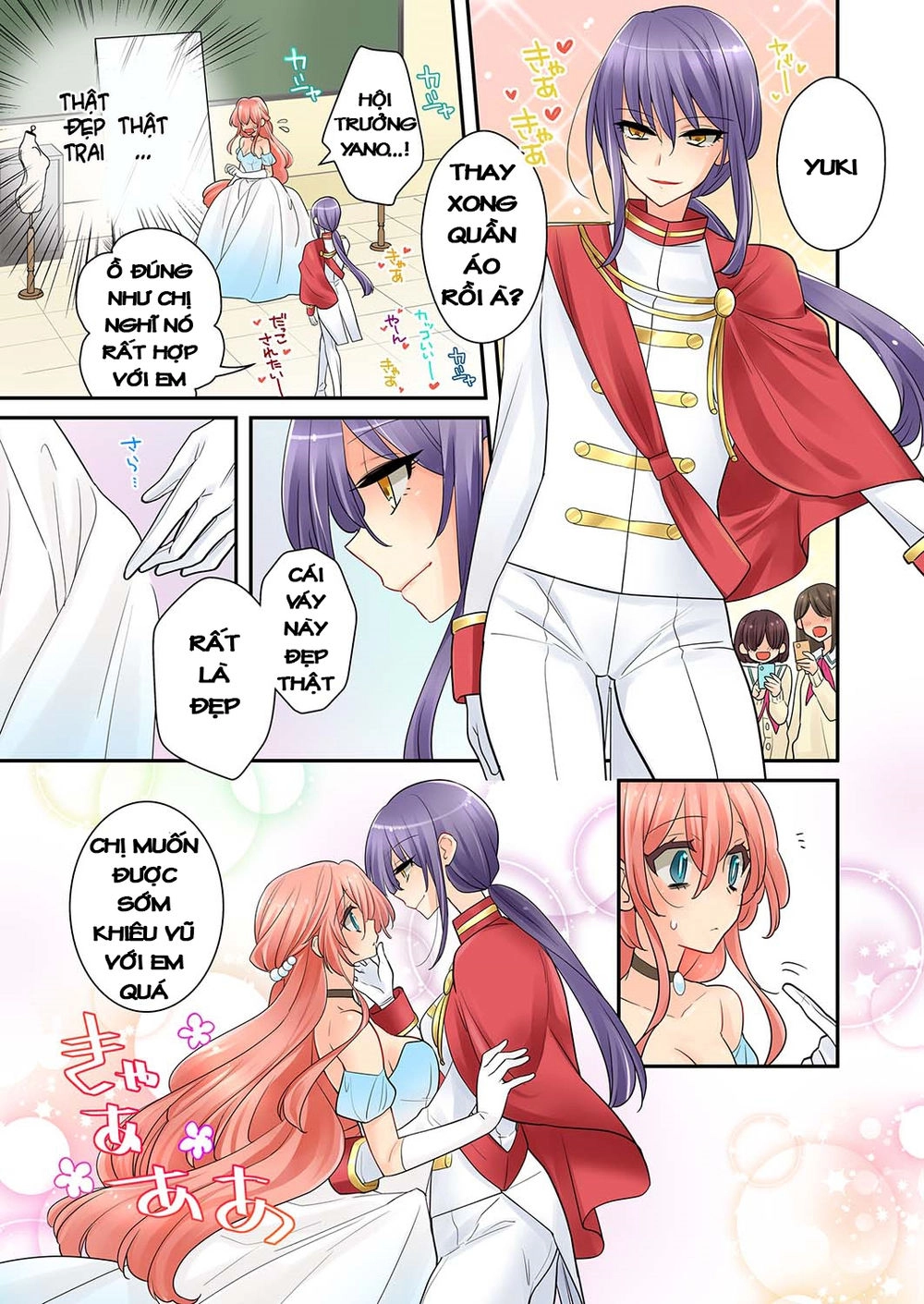 Watashi Wa...yuri No Hana Chapter 5 - 14