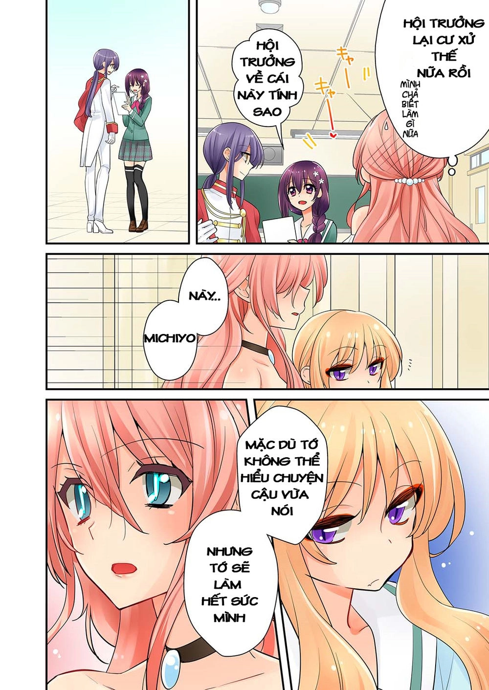 Watashi Wa...yuri No Hana Chapter 5 - 15