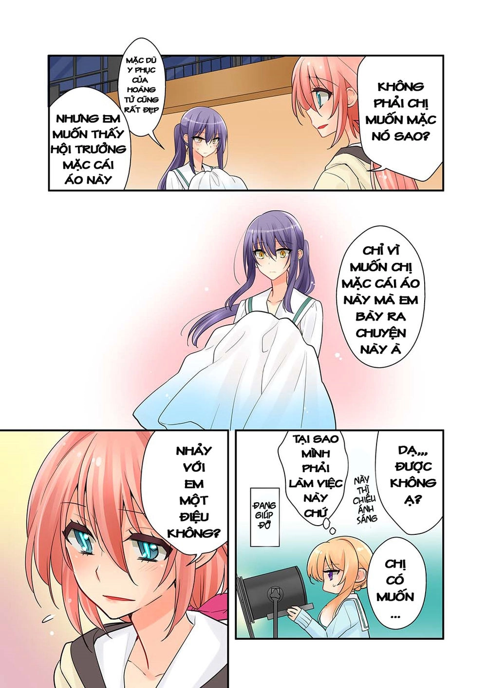 Watashi Wa...yuri No Hana Chapter 5 - 18