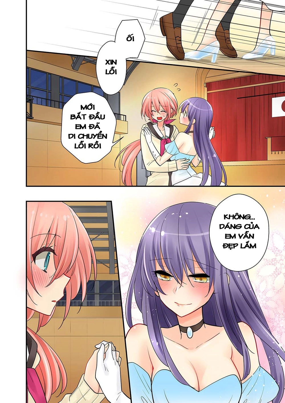 Watashi Wa...yuri No Hana Chapter 5 - 23