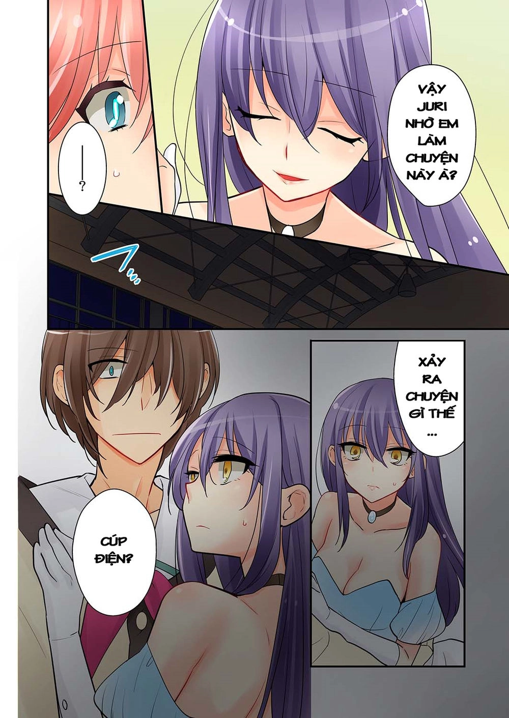 Watashi Wa...yuri No Hana Chapter 5 - 25