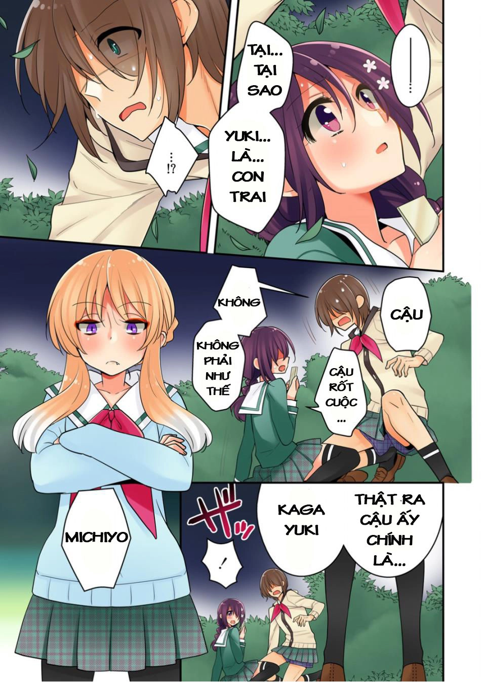 Watashi Wa...yuri No Hana Chapter 6 - 6