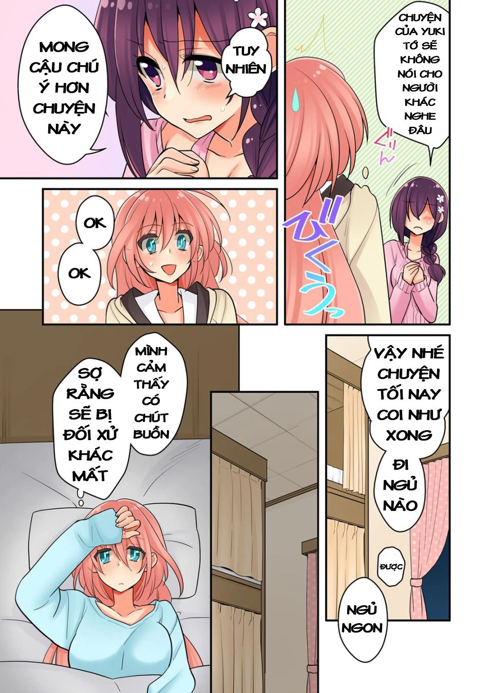 Watashi Wa...yuri No Hana Chapter 6 - 12