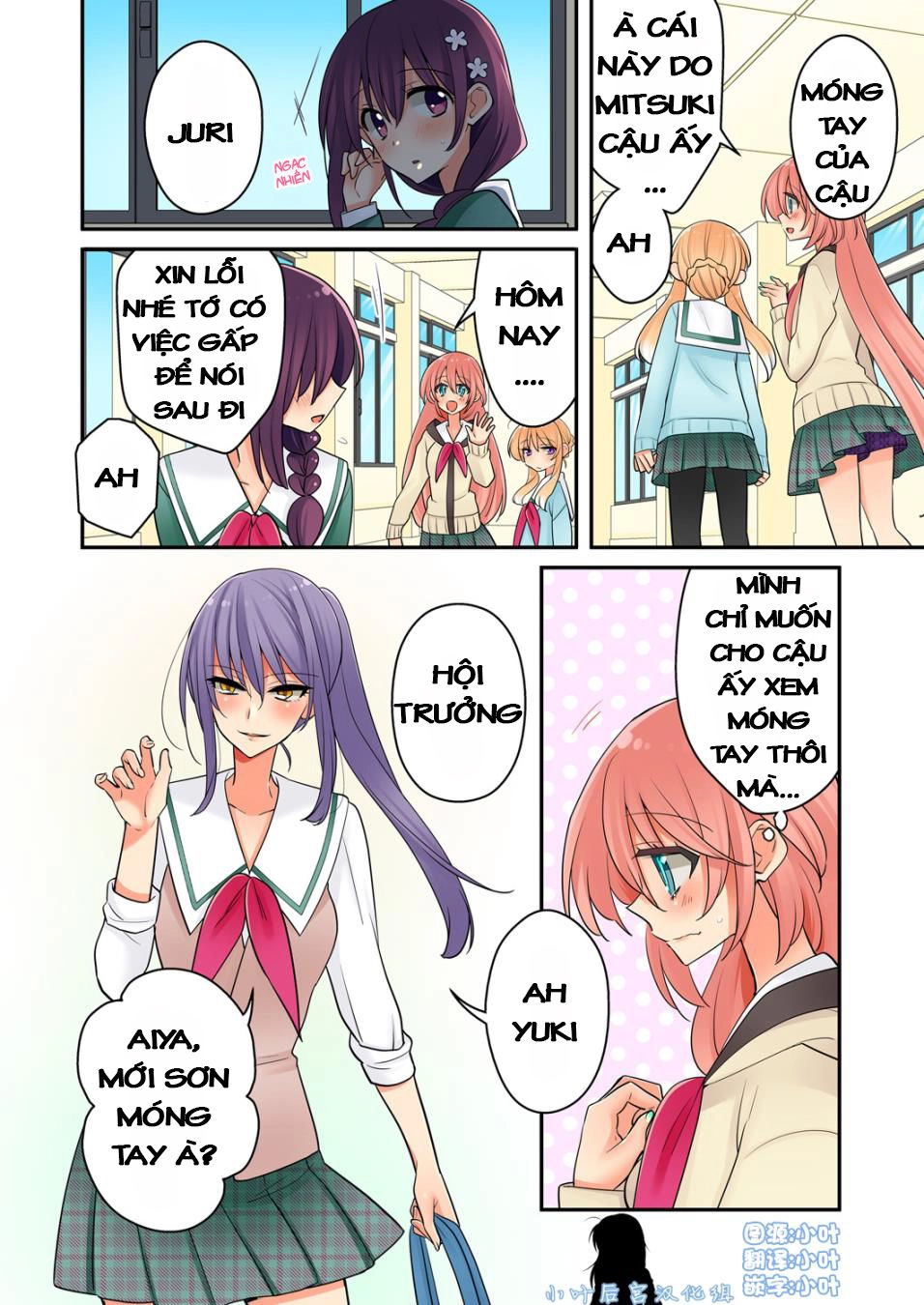 Watashi Wa...yuri No Hana Chapter 6 - 17