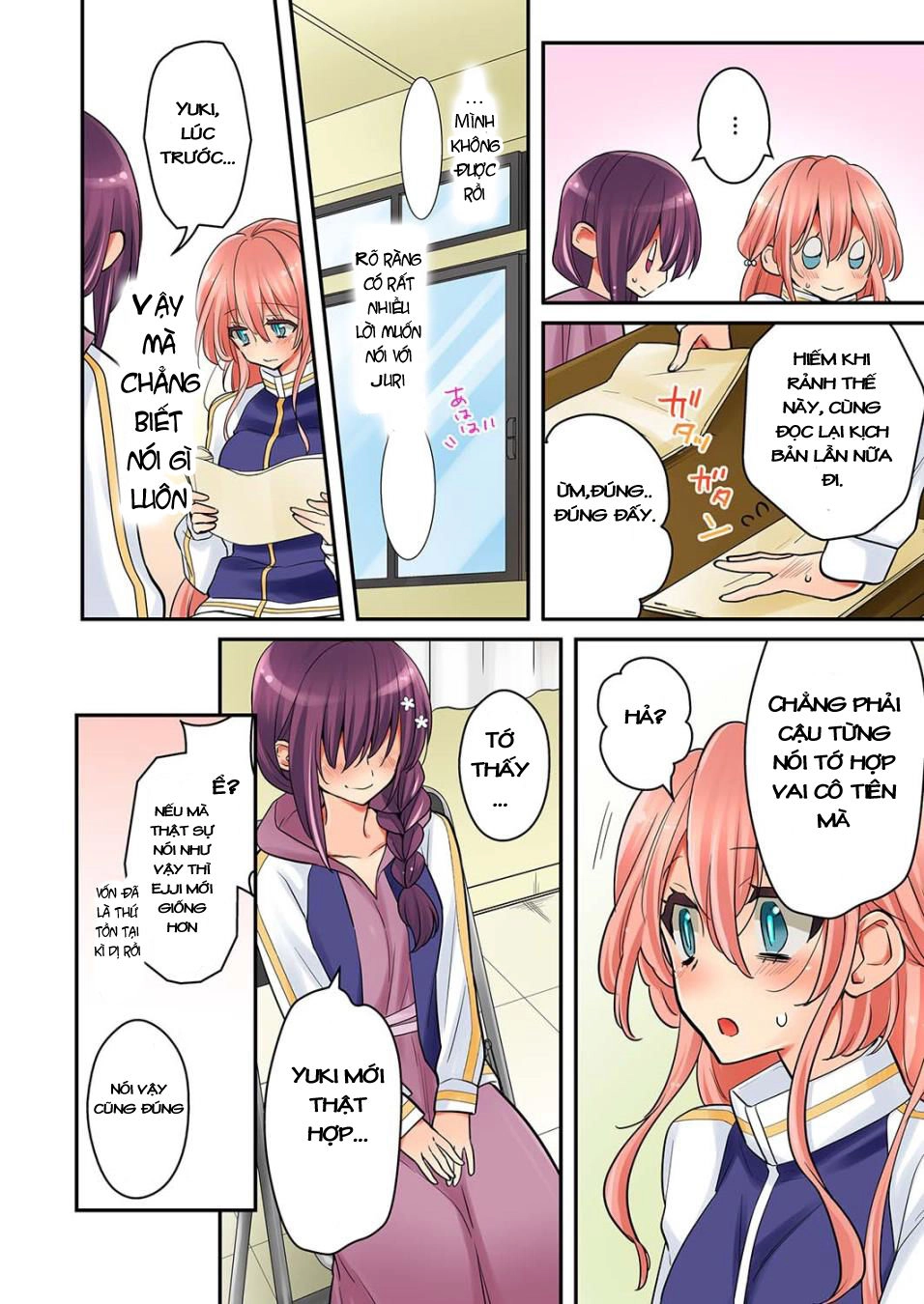 Watashi Wa...yuri No Hana Chapter 7 - 20