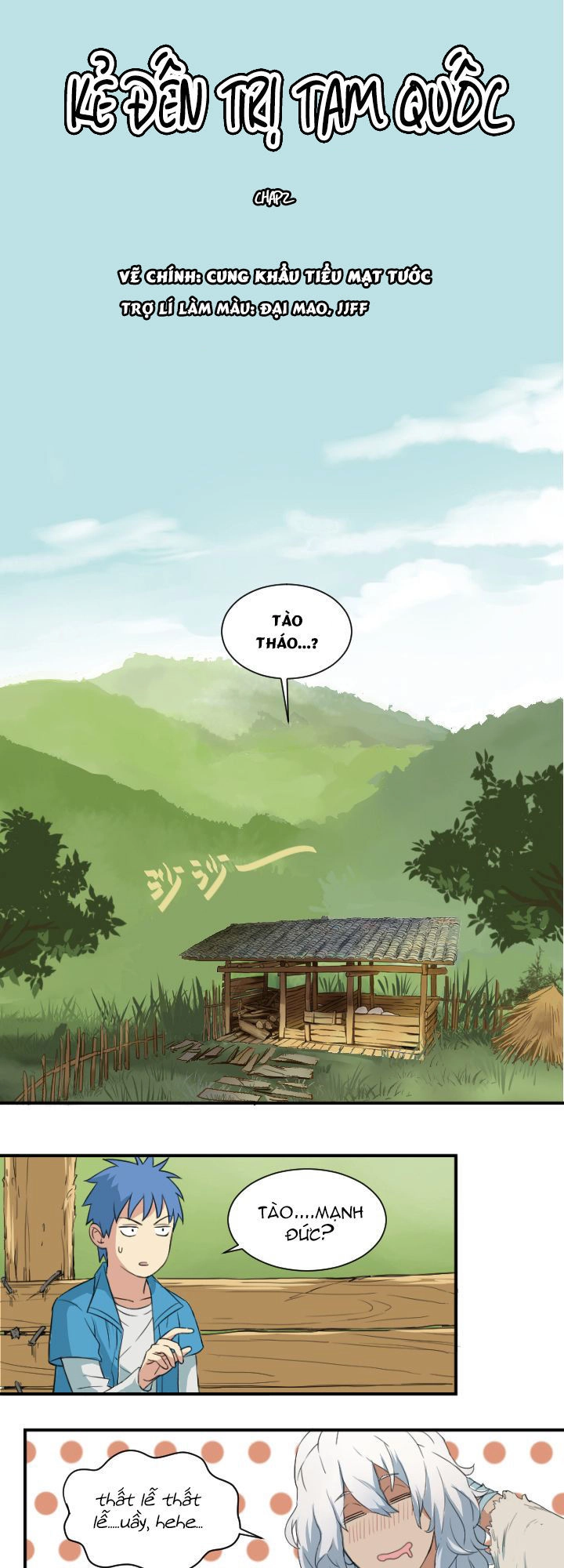 Kẻ Đến Trị Tam Quốc Chapter 2 - 1