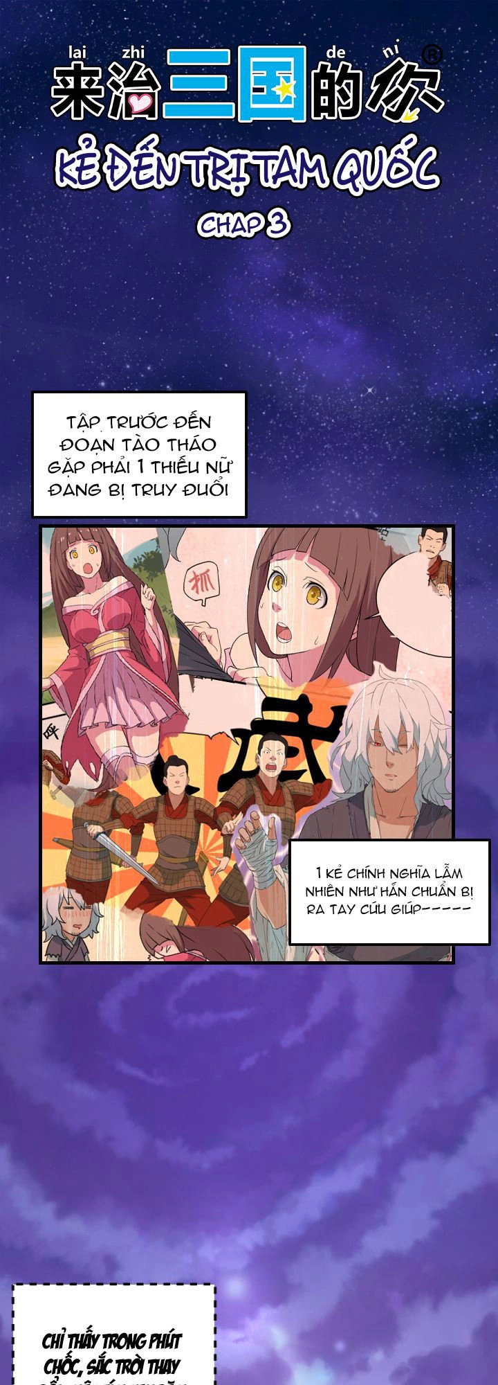 Kẻ Đến Trị Tam Quốc Chapter 3 - 1