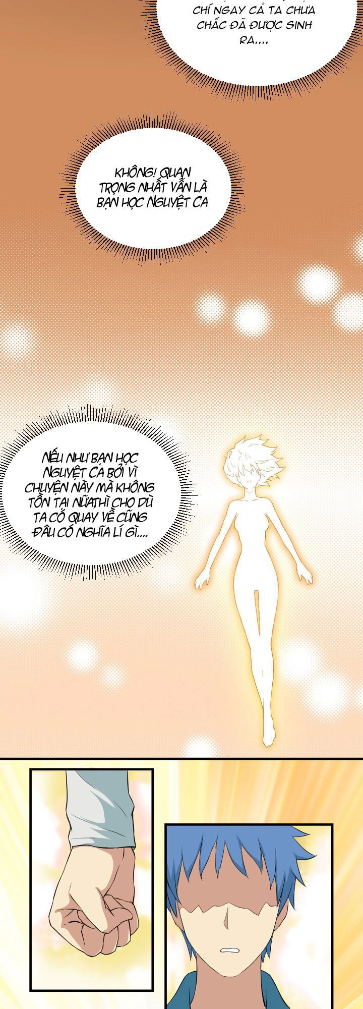 Kẻ Đến Trị Tam Quốc Chapter 3 - 6