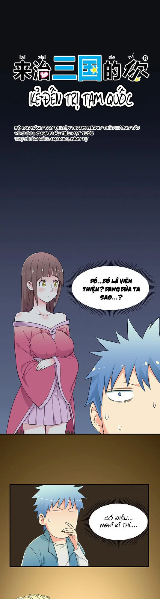 Kẻ Đến Trị Tam Quốc Chapter 6 - 1