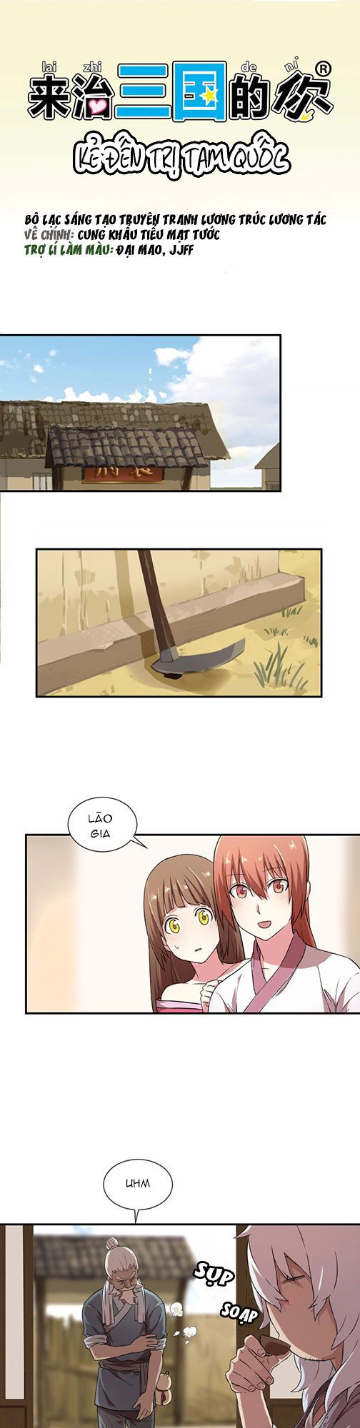 Kẻ Đến Trị Tam Quốc Chapter 7 - 1