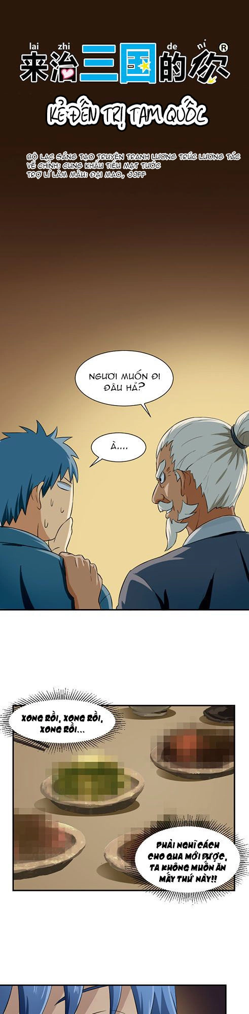 Kẻ Đến Trị Tam Quốc Chapter 8 - 1