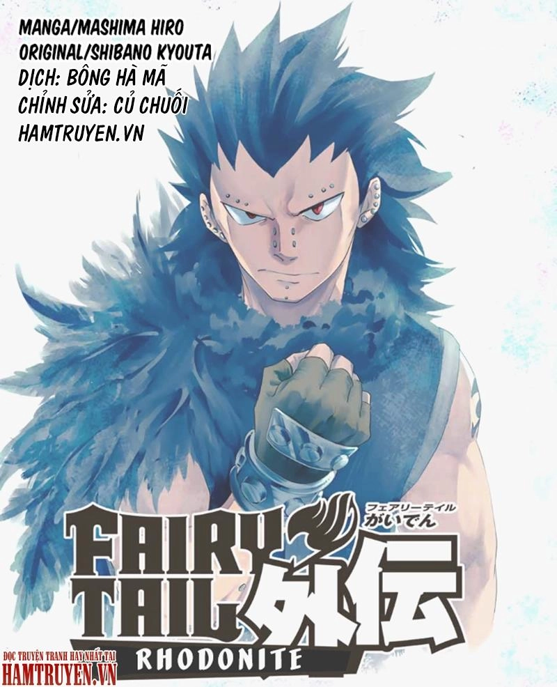 Fairy Tail Gaiden - Lord Knight Chapter 1 - 1