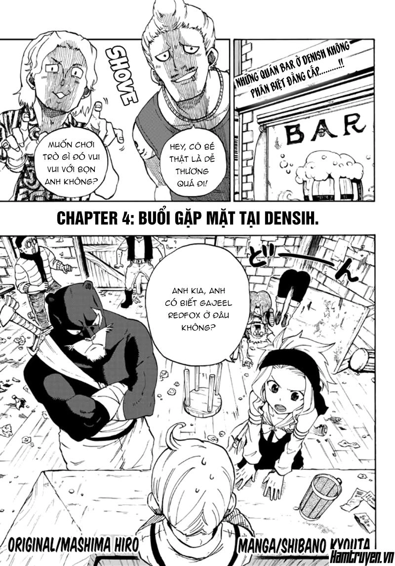 Fairy Tail Gaiden - Lord Knight Chapter 4 - 2
