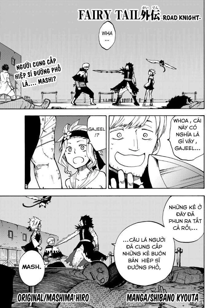 Fairy Tail Gaiden - Lord Knight Chapter 8 - 2