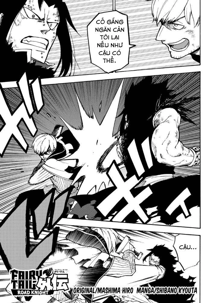 Fairy Tail Gaiden - Lord Knight Chapter 9 - 1