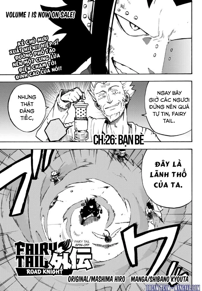 Fairy Tail Gaiden - Lord Knight Chapter 11 - 2