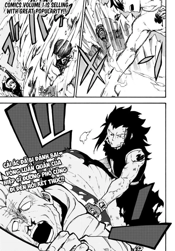Fairy Tail Gaiden - Lord Knight Chapter 12 - 1