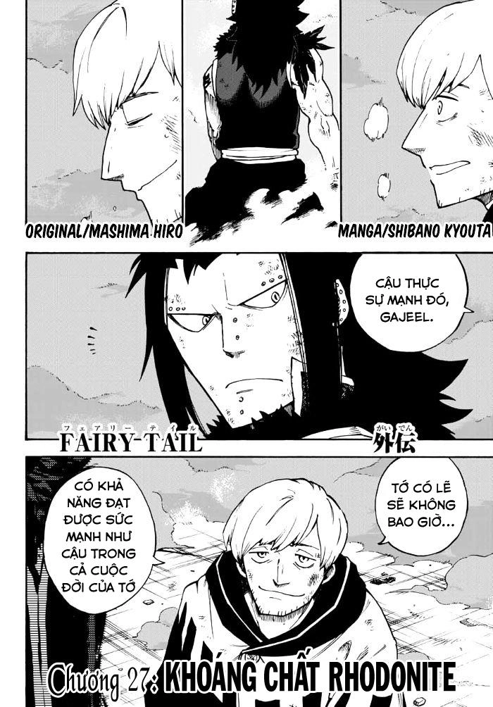 Fairy Tail Gaiden - Lord Knight Chapter 12 - 2