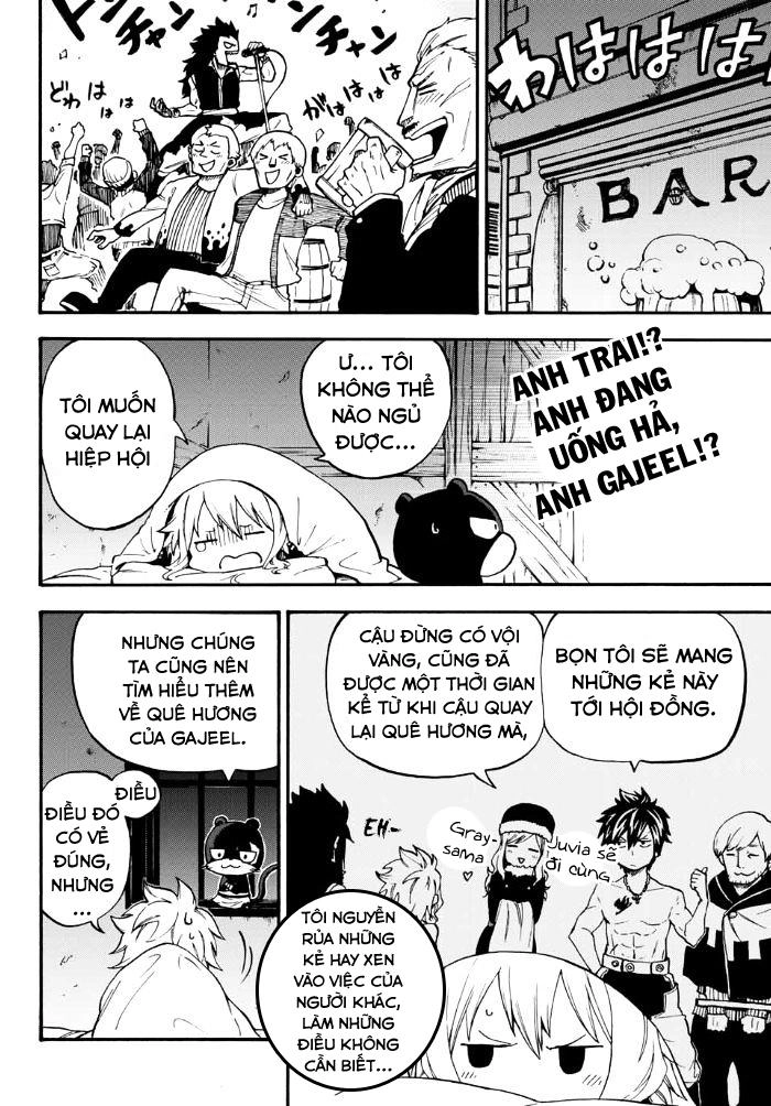 Fairy Tail Gaiden - Lord Knight Chapter 12 - 6