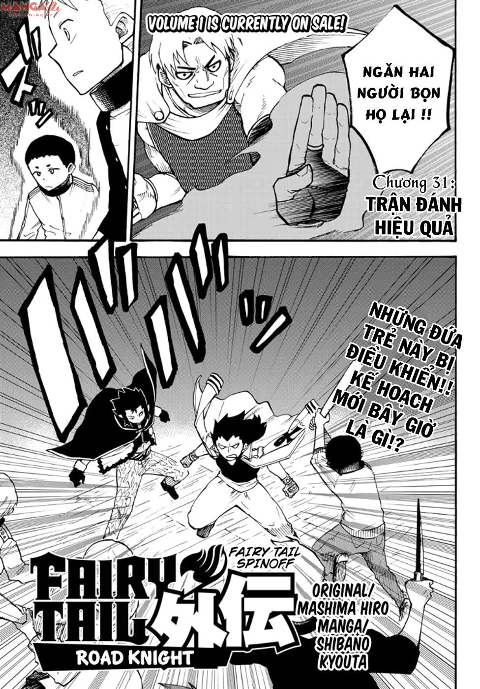 Fairy Tail Gaiden - Lord Knight Chapter 16 - 2