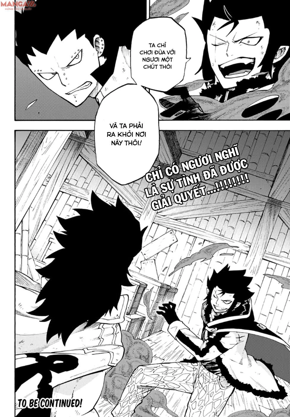 Fairy Tail Gaiden - Lord Knight Chapter 17 - 10