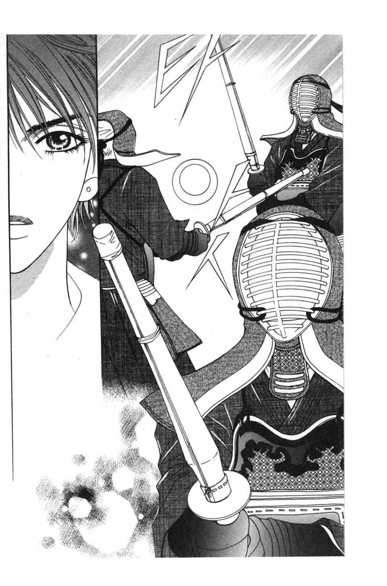 Saver - Vị Cứu Tinh Chapter 1 - 12