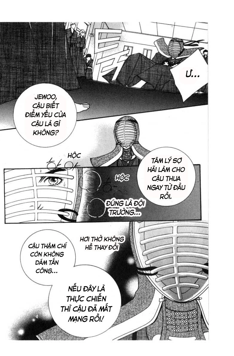 Saver - Vị Cứu Tinh Chapter 1 - 14