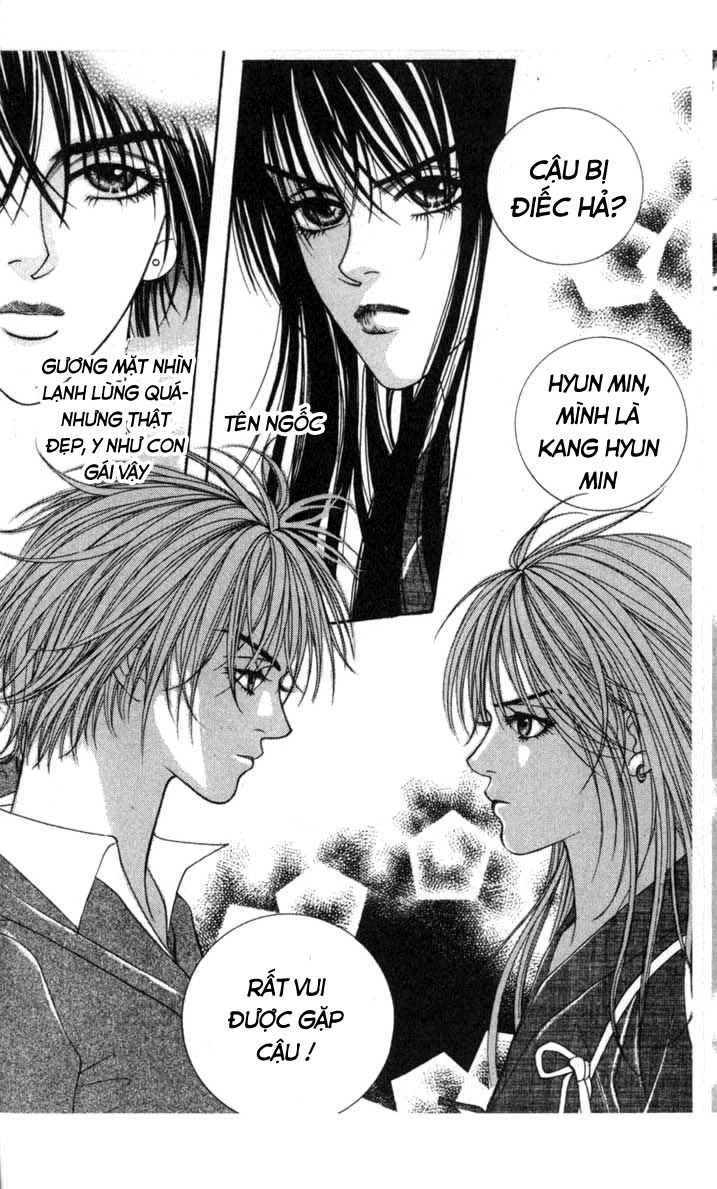 Saver - Vị Cứu Tinh Chapter 1 - 17