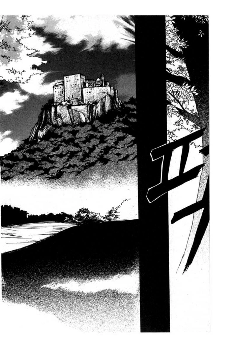 Saver - Vị Cứu Tinh Chapter 4 - 13