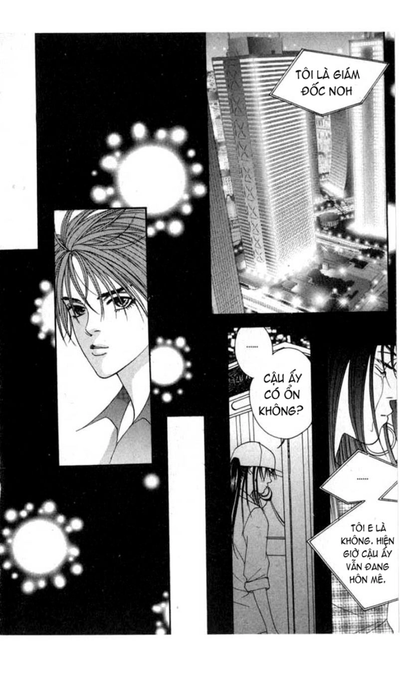 Saver - Vị Cứu Tinh Chapter 5 - 17