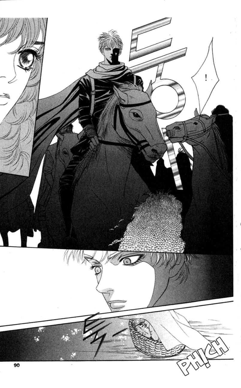 Saver - Vị Cứu Tinh Chapter 8 - 33