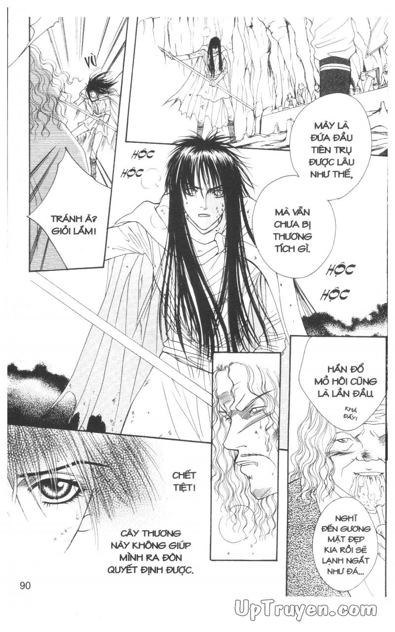 Saver - Vị Cứu Tinh Chapter 12 - 2