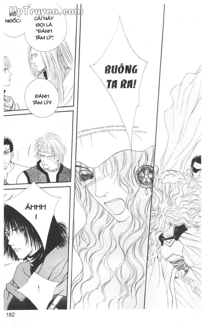 Saver - Vị Cứu Tinh Chapter 16 - 94