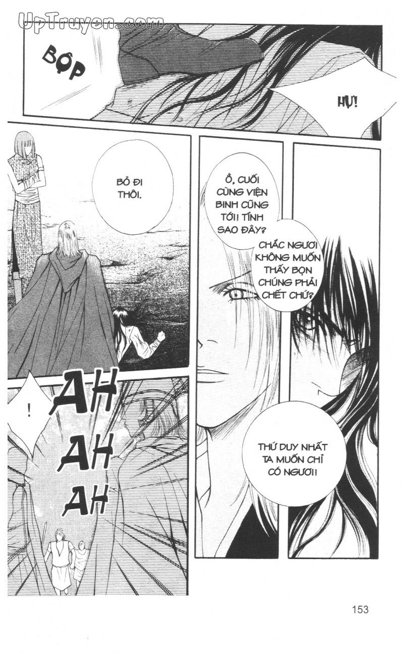 Saver - Vị Cứu Tinh Chapter 18 - 63