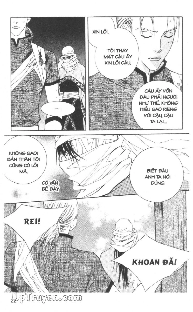 Saver - Vị Cứu Tinh Chapter 21 - 24