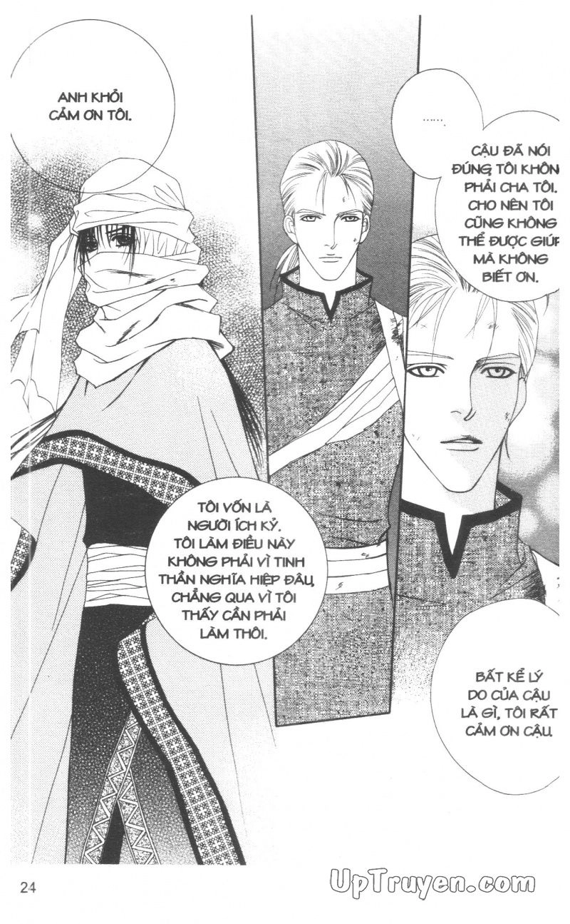 Saver - Vị Cứu Tinh Chapter 21 - 26