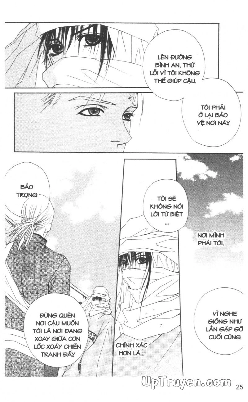 Saver - Vị Cứu Tinh Chapter 21 - 27