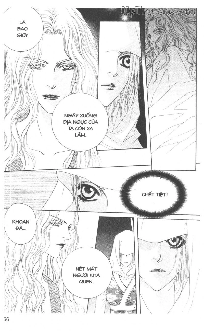 Saver - Vị Cứu Tinh Chapter 21 - 68