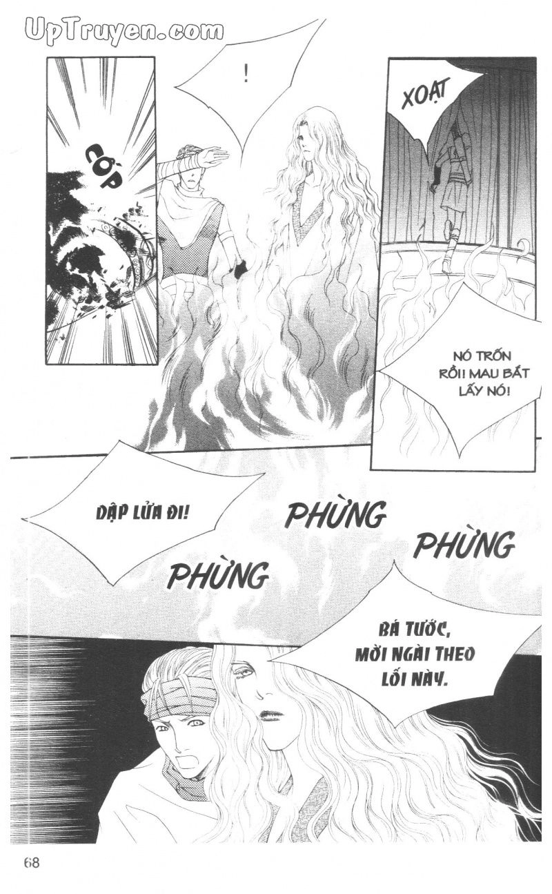 Saver - Vị Cứu Tinh Chapter 21 - 70