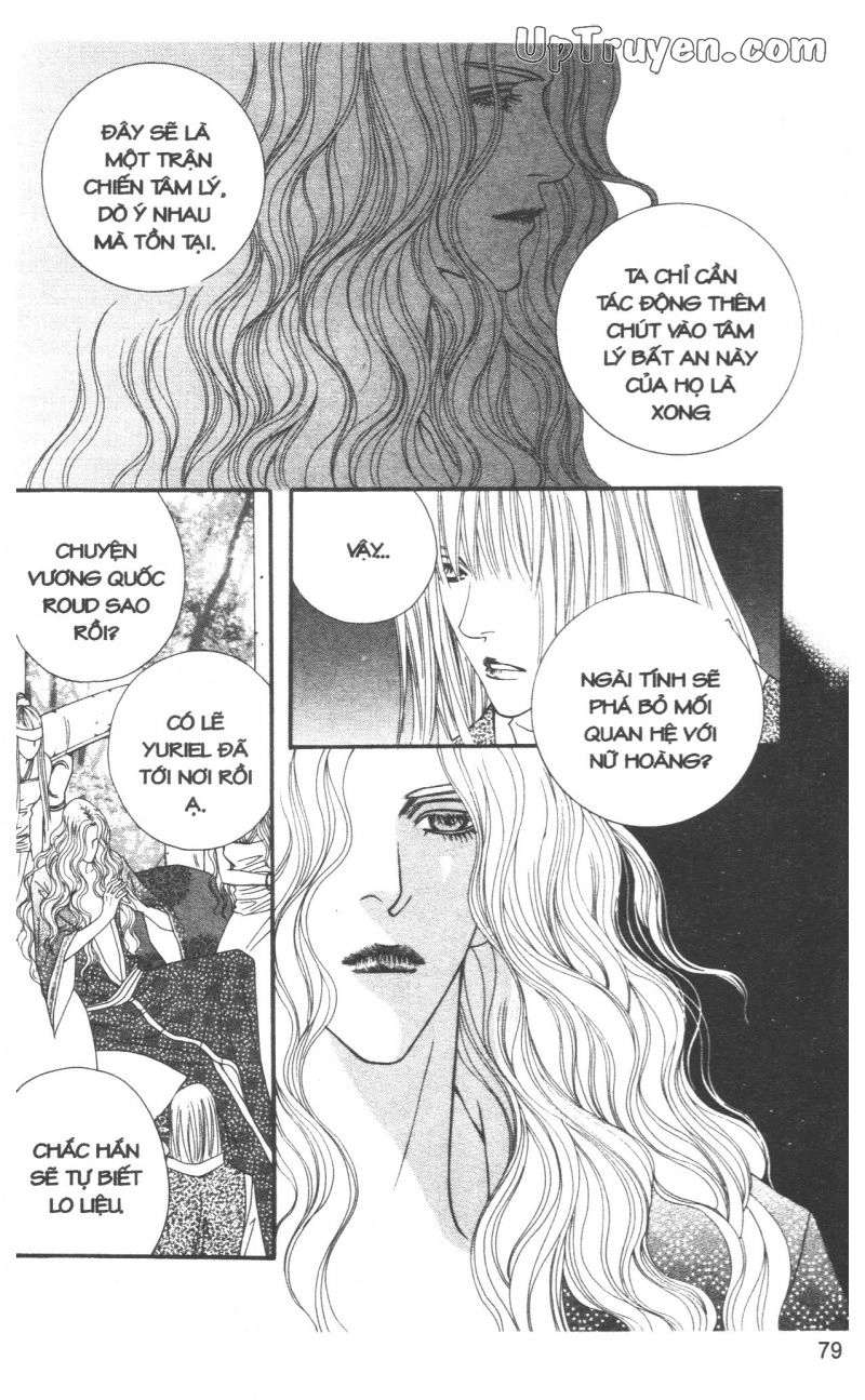 Saver - Vị Cứu Tinh Chapter 23 - 82