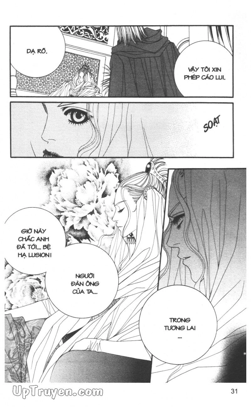 Saver - Vị Cứu Tinh Chapter 25 - 33