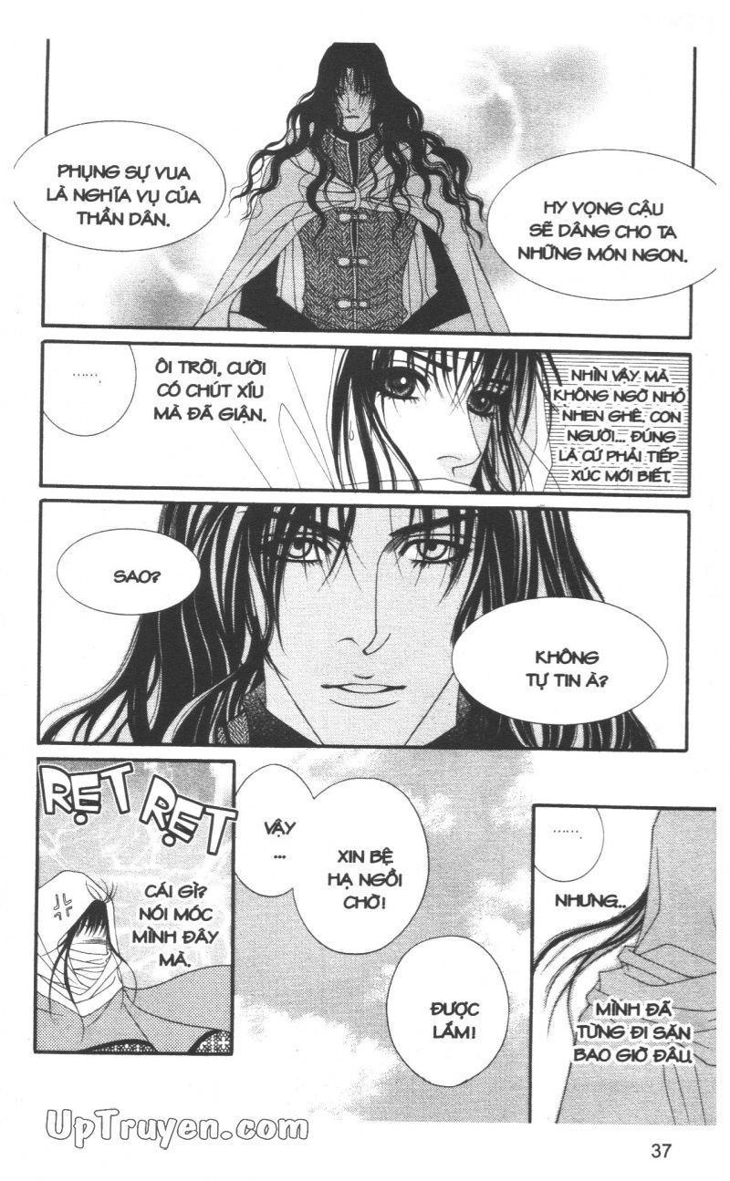 Saver - Vị Cứu Tinh Chapter 25 - 39