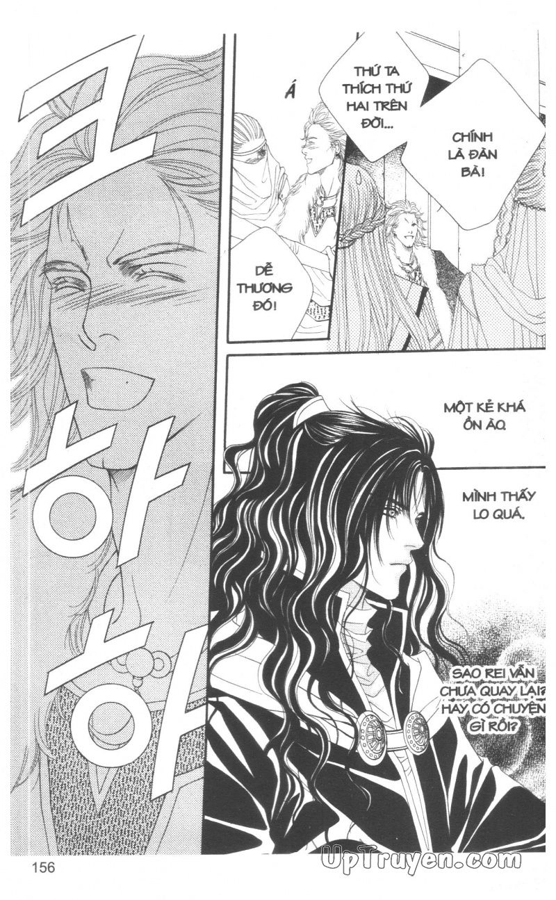 Saver - Vị Cứu Tinh Chapter 26 - 68