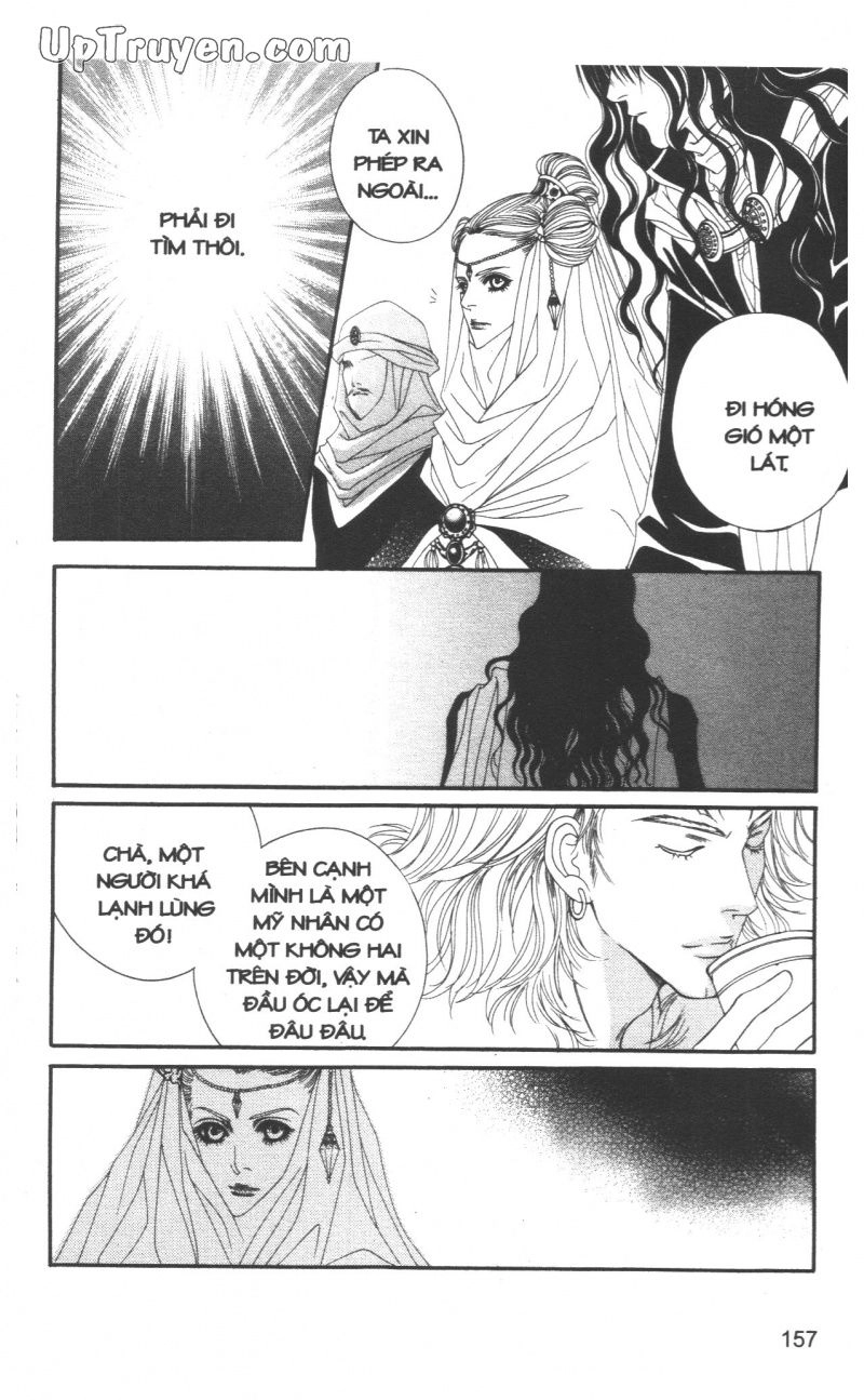 Saver - Vị Cứu Tinh Chapter 26 - 69