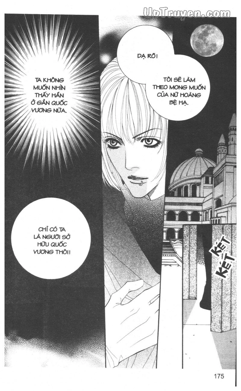 Saver - Vị Cứu Tinh Chapter 26 - 87